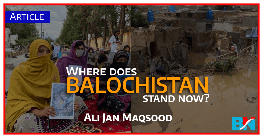 where-does-balochistan-stand-now-thebalochnews