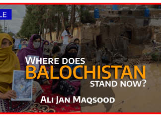 where-does-balochistan-stand-now-thebalochnews