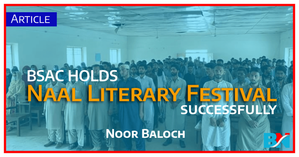BSAC holds Naal Literary Festival successfully