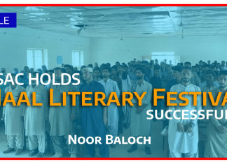 BSAC holds Naal Literary Festival successfully