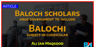 Baloch scholars urge government to include Balochi subject in curricular-thebalochnews