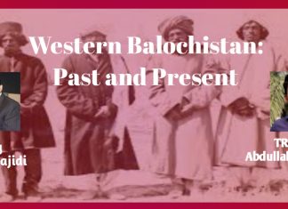 Western Balochistan: Past and Present