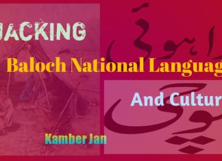 Hijacking Baloch National Languages And Culture?