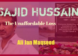 Sajid Hussain: The Unaffordable Loss