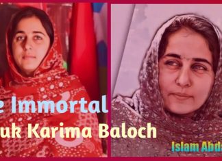 The Immortal Banuk Karima Baloch