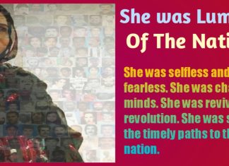 She Was Lumma Of The Nation