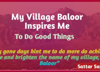 My Village Baloor Inspires Me To Do Good Things