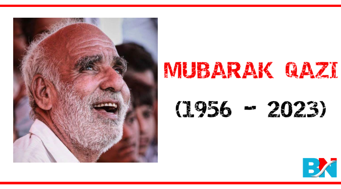 Waja Mubarak Qazi 1956 2023