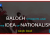 Baloch-Students-and-The-Idea-of-Nationalism-aaqib-daad-thebalochnews