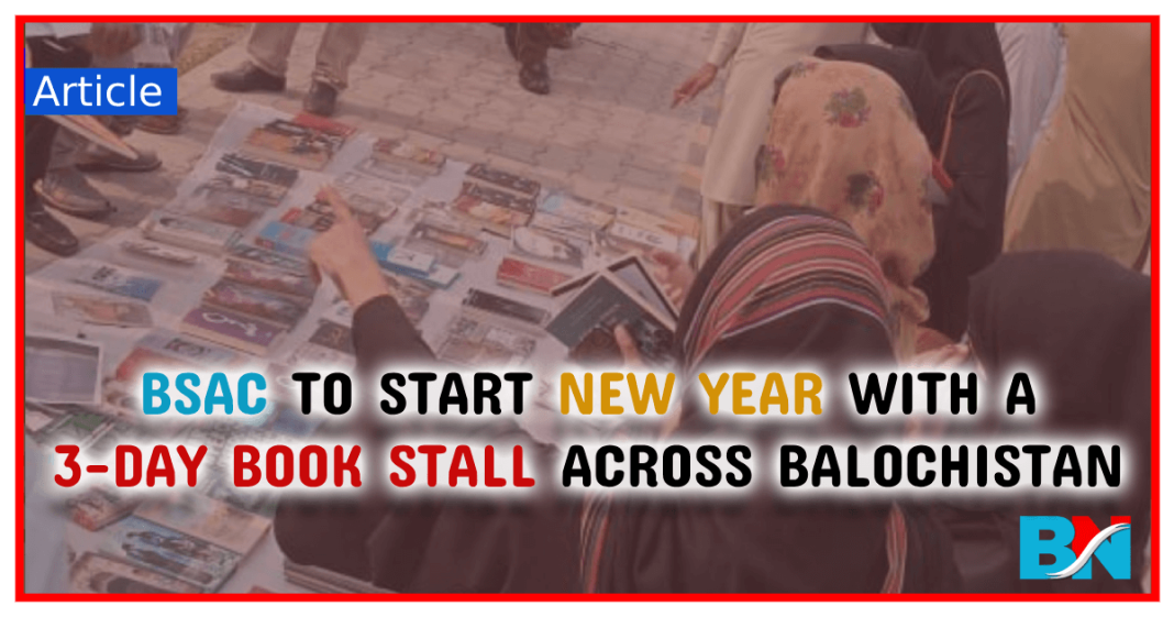 bsac-3daybook-stall-balochistan-thebalochnews