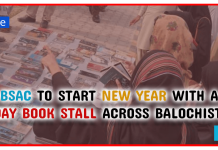 bsac-3daybook-stall-balochistan-thebalochnews