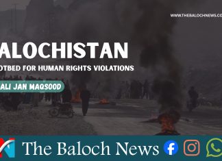 Balochistan: A Hotbed for Human Rights Violations