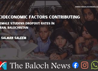 Socioeconomic Factors Contributing to Female Studens Dropout Rates in Makran, Balochistan