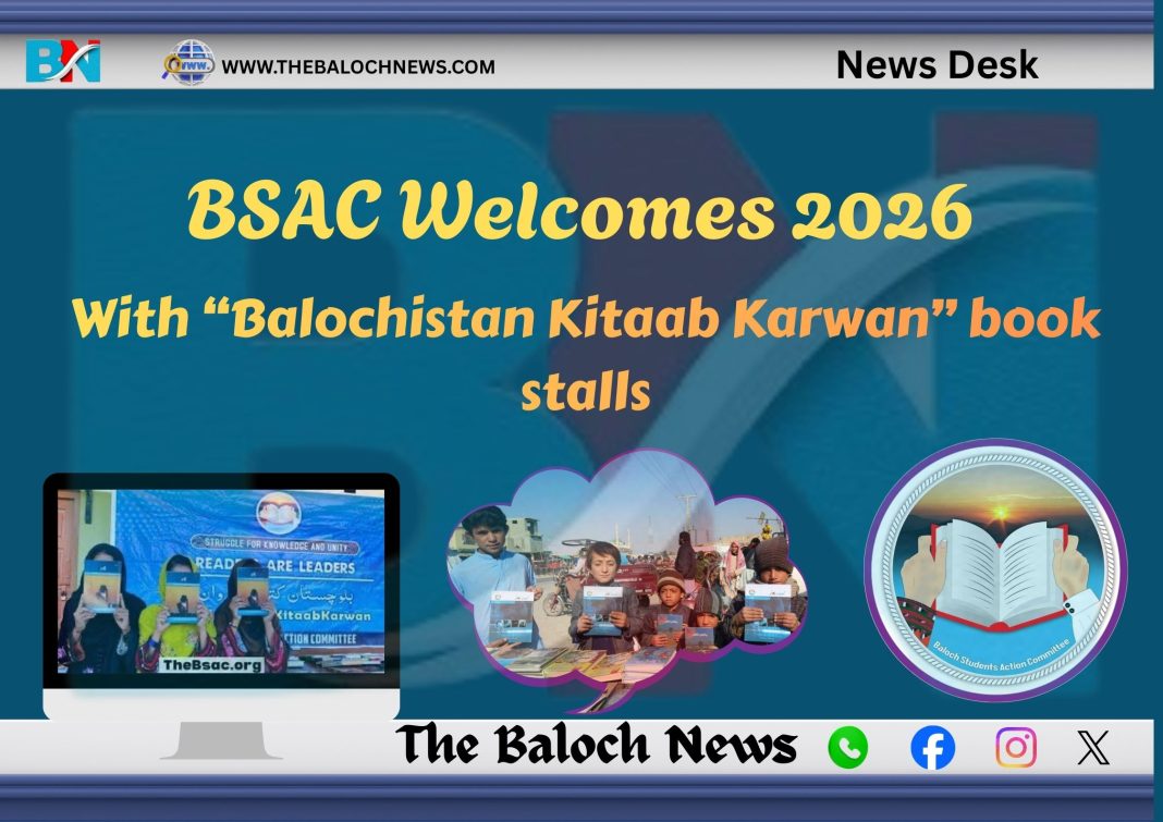 Real Estate (Poster (Landscape))_20251228_142556_0000