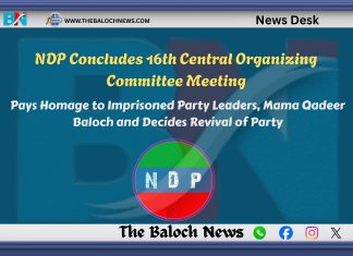 NDP Concludes 16th Central Organizing Committee Meeting
