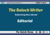 The Baloch Writer
