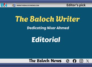 The Baloch Writer