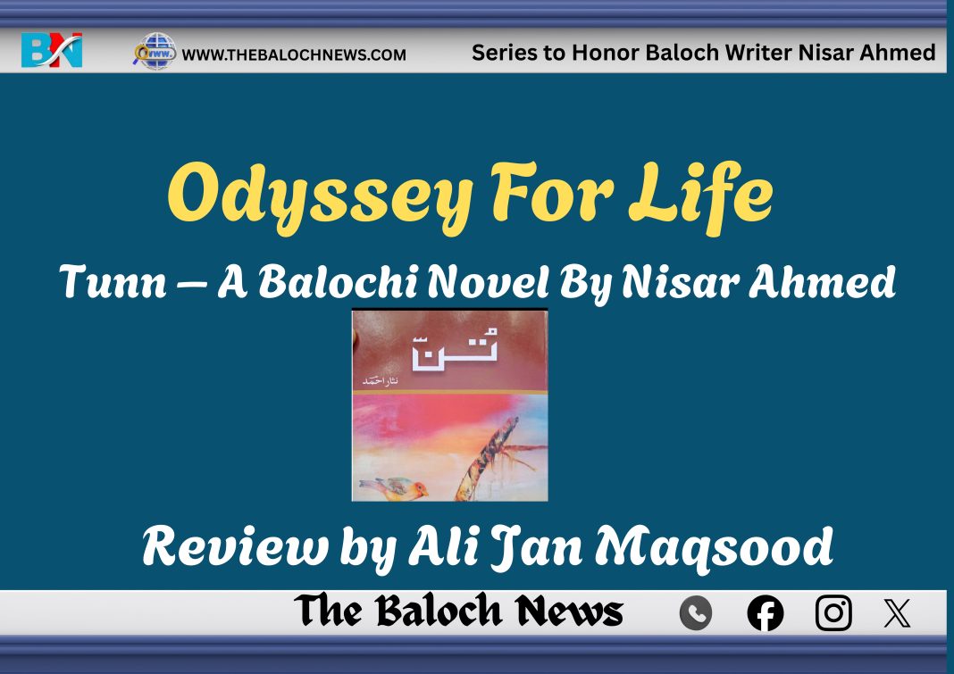 Real Estate (Poster (Landscape))_20260102_185523_0000