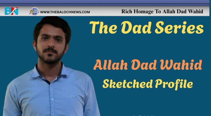 Allah Dad Wahid: Sketched Profile by TBN Team