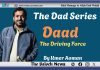 Daad: The Driving Force