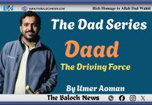 Daad: The Driving Force