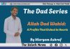 Allah Dad Wahid: A Profile That Etched in Hearts