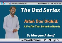 Allah Dad Wahid: A Profile That Etched in Hearts