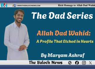 Allah Dad Wahid: A Profile That Etched in Hearts