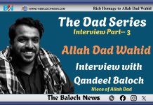 Allah Dad Wahid: Interview with Qandeel Baloch