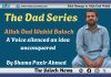 Allahdad Wahid Baloch: A Voice silenced an idea unconquered