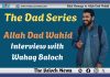Allah Dad Wahid: Interview With Wahag Baloch