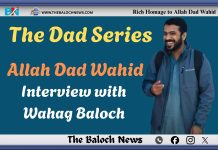 Allah Dad Wahid: Interview With Wahag Baloch