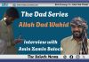 Allah Dad Wahid: Interview With Amin Zamin Baloch