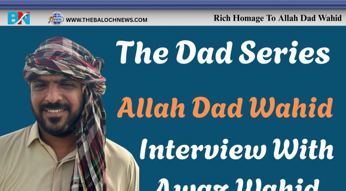 Allah Dad Wahid: Interview With Awaz Wahid