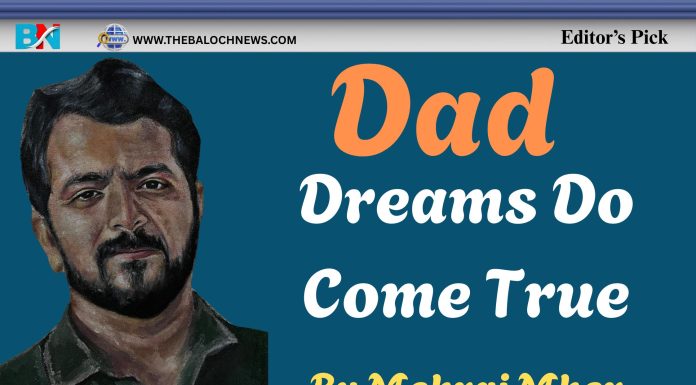 Dad! Dreams Do Come True