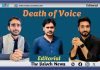 Death of Voice