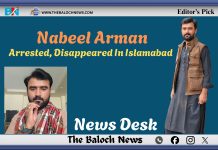 Nabeel Arman Arrested, Disappeared In Islamabad