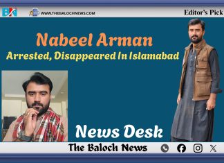 Nabeel Arman Arrested, Disappeared In Islamabad