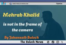 Mehrab Khalid is not in the frame of the camera